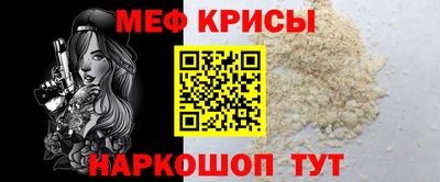 синтетический гашиш Заводоуковск