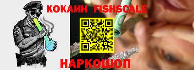 mdma Жуковский