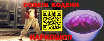 ГАЛЛЮЦИНОГЕННЫЕ ГРИБЫ Гуково