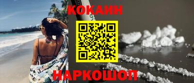 твердый Заволжье