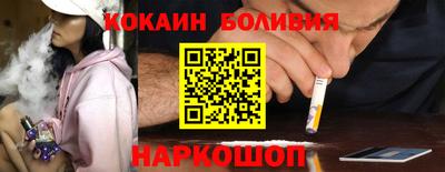 твердый Заволжье