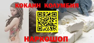 твердый Заволжье