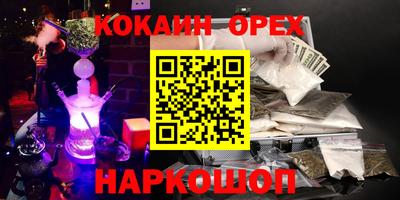 твердый Заволжье