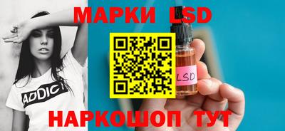 mdma Жуковский