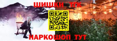 PSILOCYBIN Гудермес