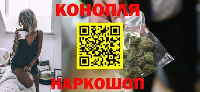 mdma Жуковский