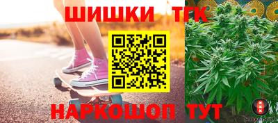 mdma Жуковский