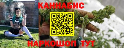 твердый Заволжье