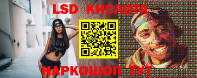mdma Жуковский