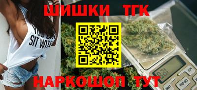 твердый Заволжье