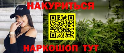 mdma Жуковский