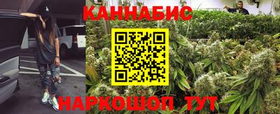 mdma Жуковский