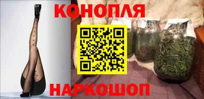 mdma Жуковский