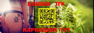 твердый Заволжье