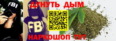 дживик Донской