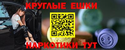 кокаин колумбия Дубна