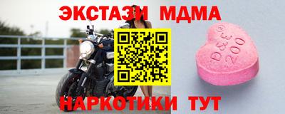 кокаин колумбия Дубна