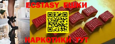 твердый Заволжье
