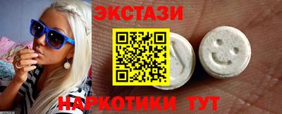 твердый Заволжье