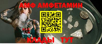 твердый Заволжье