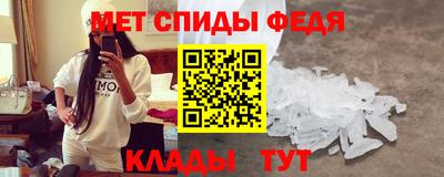 твердый Заволжье