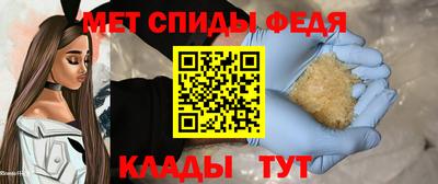твердый Заволжье