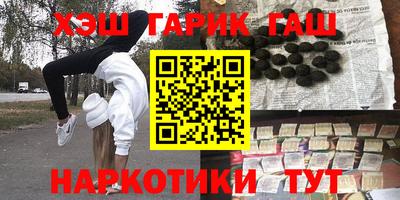 твердый Заволжье