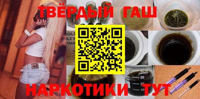 mdma Жуковский