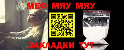 дживик Донской