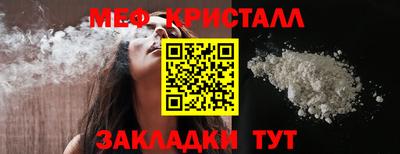 каннабис Гулькевичи